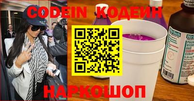 круглые Новокубанск