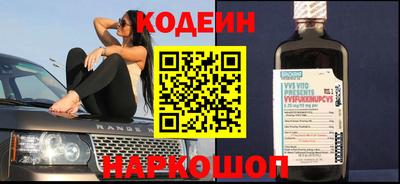 круглые Новокубанск
