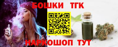 кокаин перу Новозыбков
