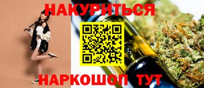 альфа пвп VHQ Новодвинск