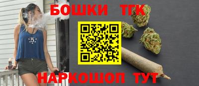 альфа пвп VHQ Новодвинск