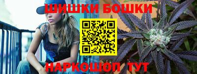 круглые Новокубанск
